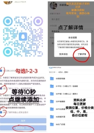 北京10章特价洋酒。昌平舌吻兼职女大