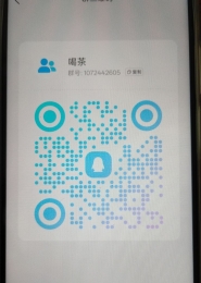 北京风骚妹子互动多，吻技一流