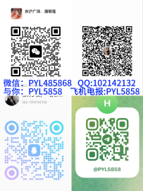 官方推荐北京优选个人，十几个姐妹一起兼职，没有中介...