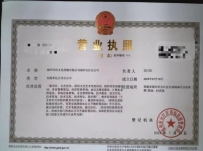 全国1234线城市同城市同城附近均可约炮  00后学生妹下海兼...