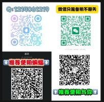 白俄罗斯性感模特  24岁维塔斯，超爽体验69，舌吻，毒龙...